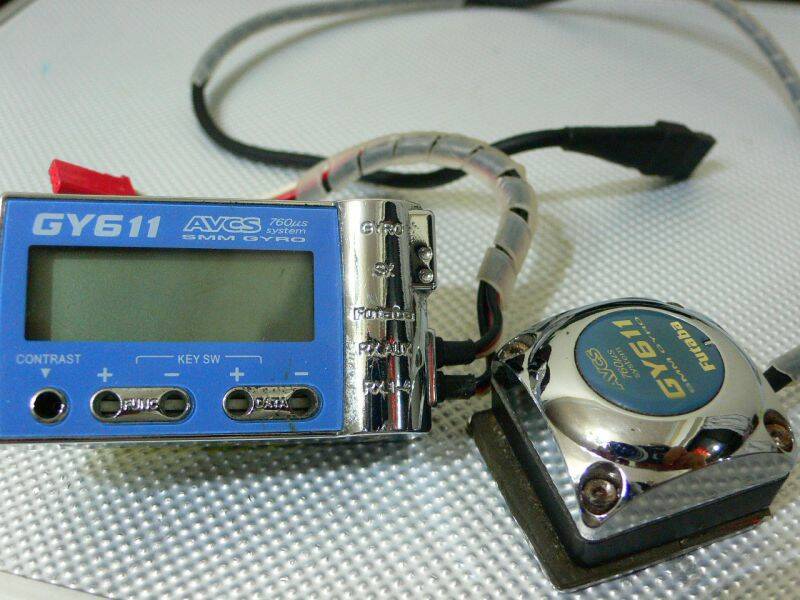  Futaba GY611