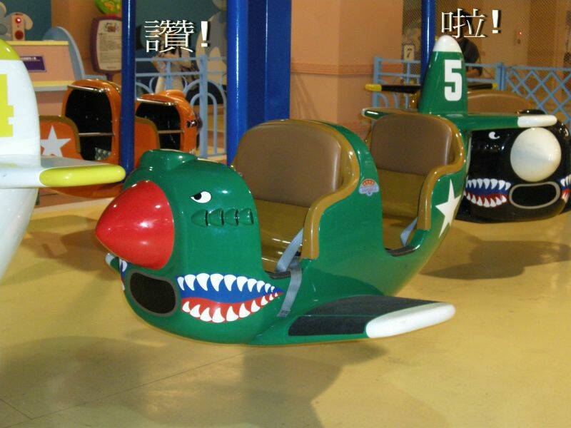 P-40-01.jpg