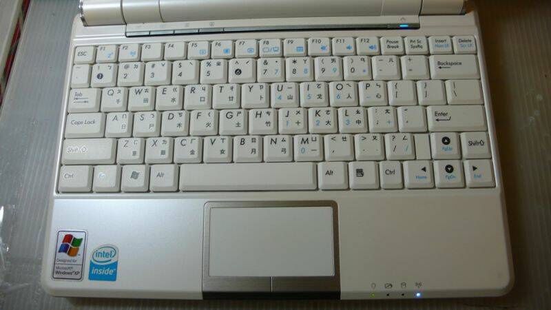 P1100824_調整大小.JPG