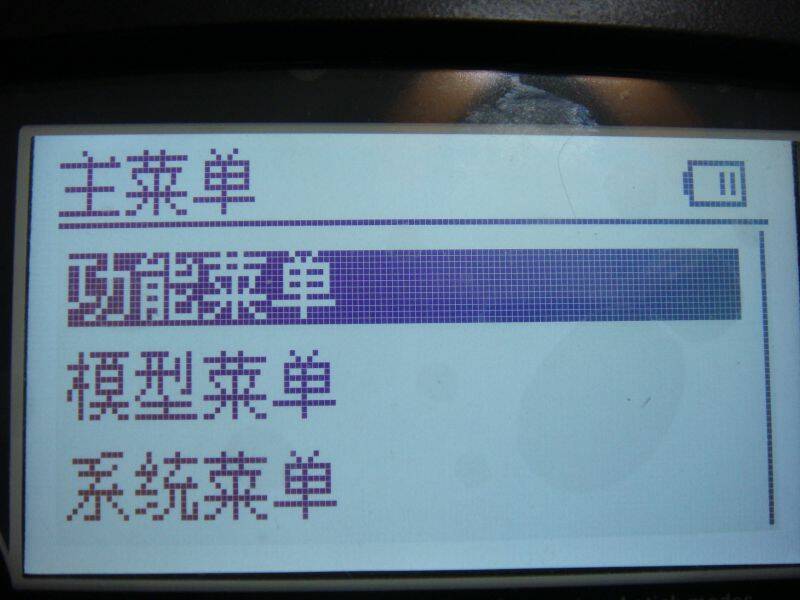 DSC05820.jpg
