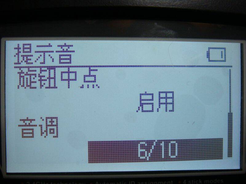 DSC05839.jpg