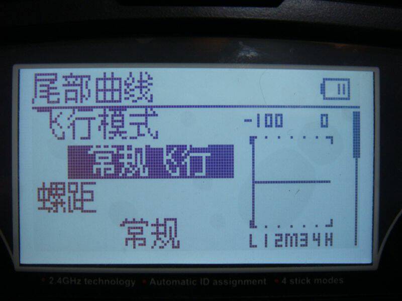 DSC05835.jpg