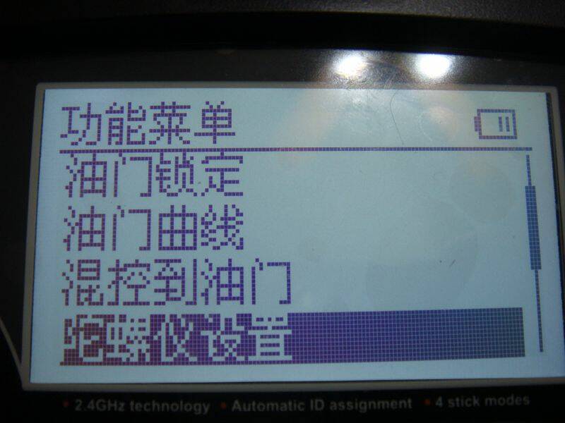 DSC05822.jpg