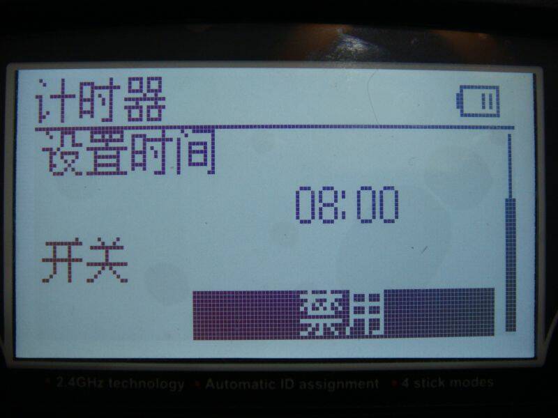 DSC05836.jpg