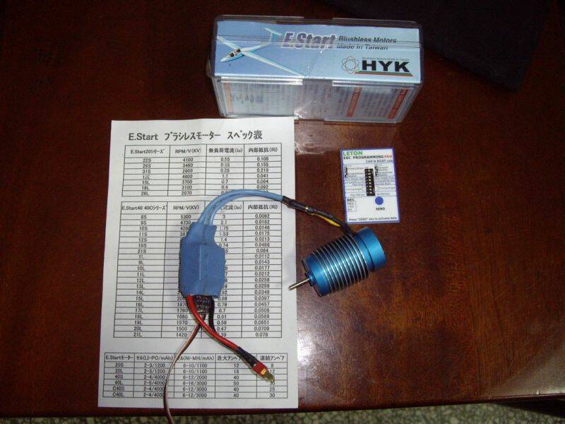 HYK-1.jpg