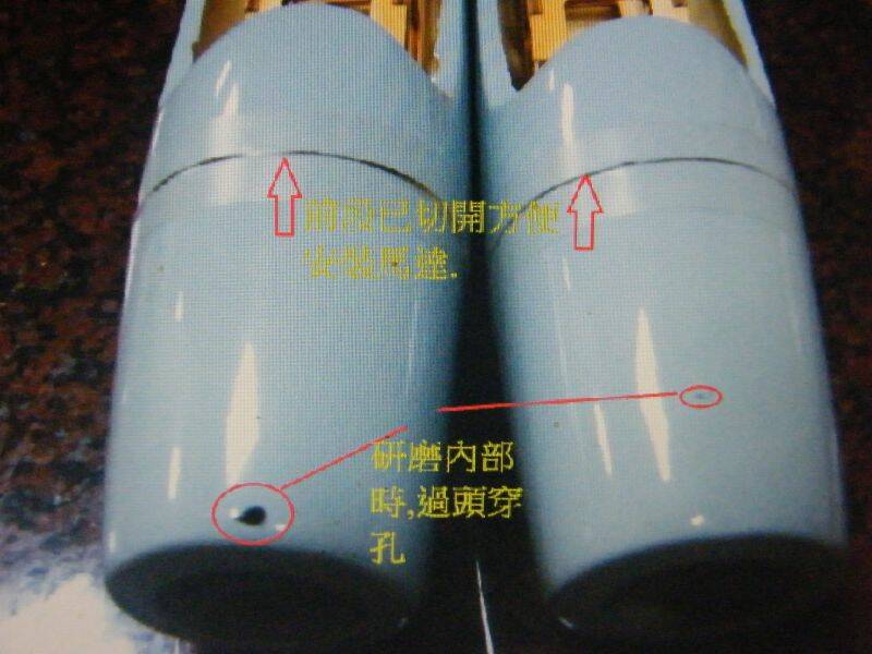 DSCF6636.JPG