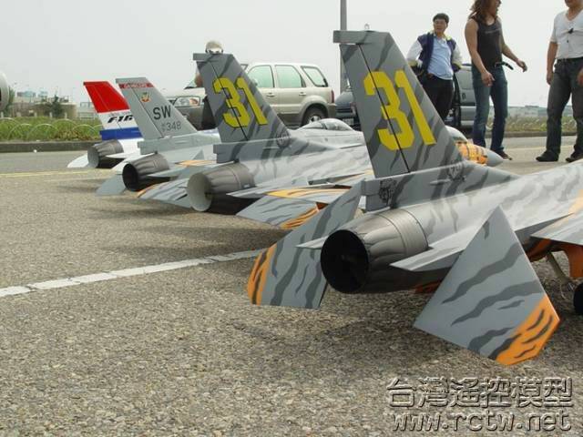 彰航2007