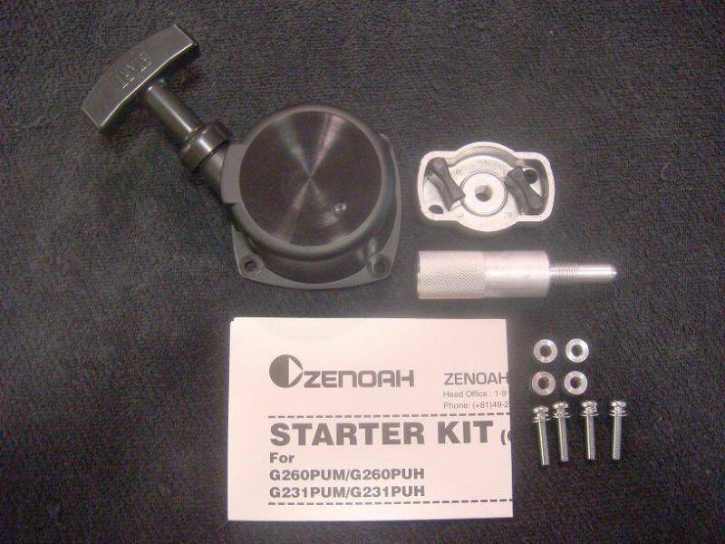 Zenoah_E_Z_start_4a05f9b5911e9.jpg
