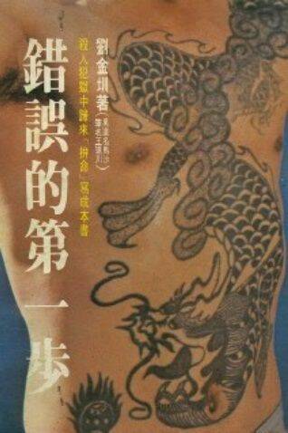 圖片 82.jpg