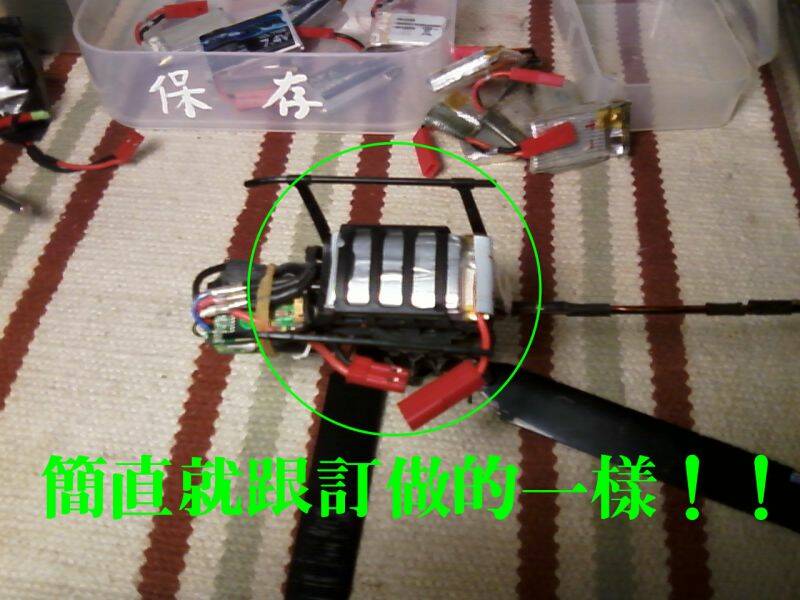 簡直就是跟MINI CP訂做的一樣！
