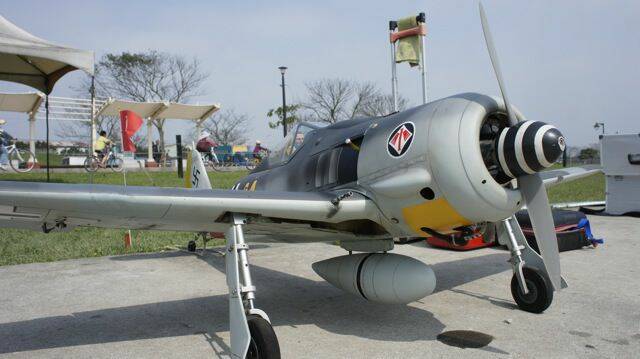FW-190