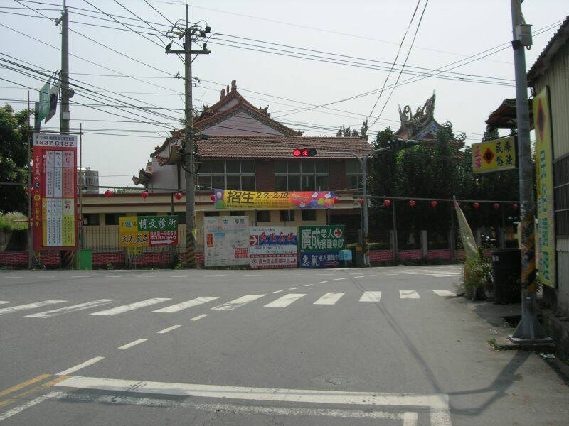 這要右轉