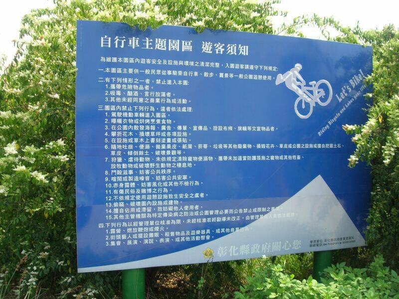 DSCN9776.JPG