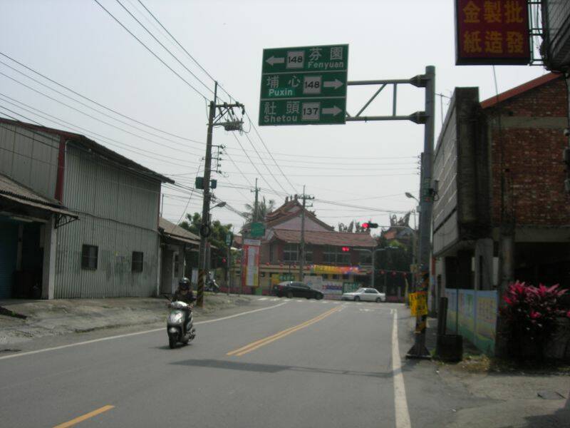 這要右轉