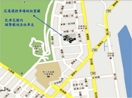 花蓮車場地圖.jpg