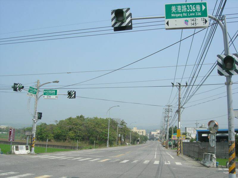 直走