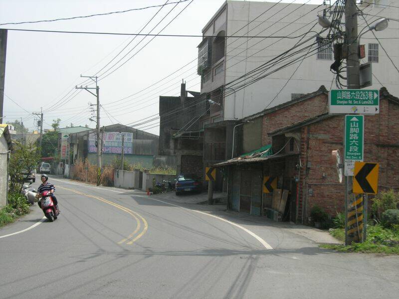都直走