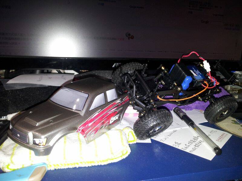 20120321_193546.jpg