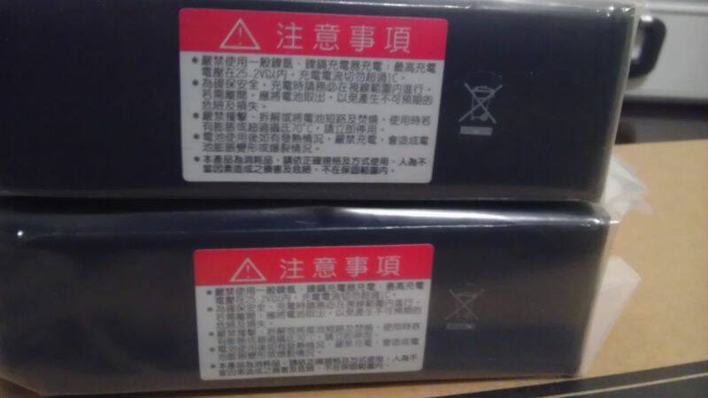 IMAG0240.jpg
