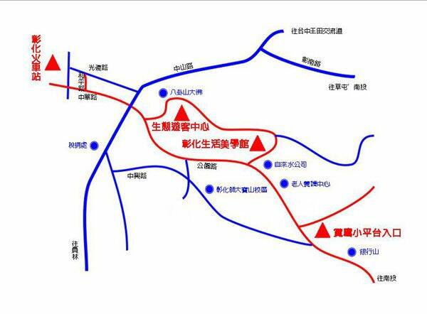 賞鷹A.jpg