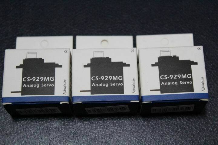CORONA CS-929MG 伺服3顆530元含郵
