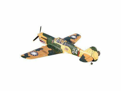 VQ P-40