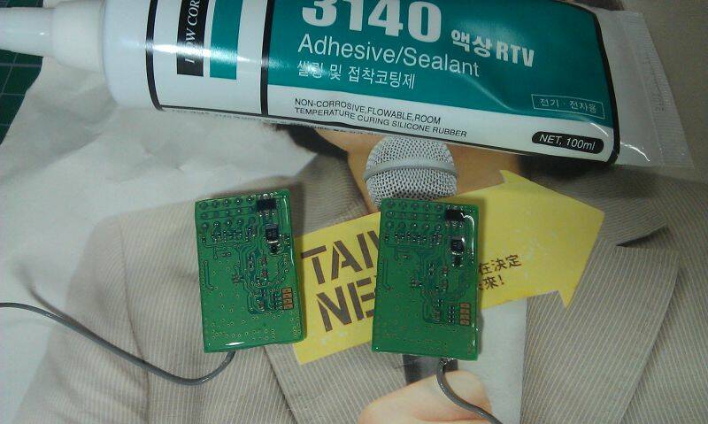 IMAG0294.jpg
