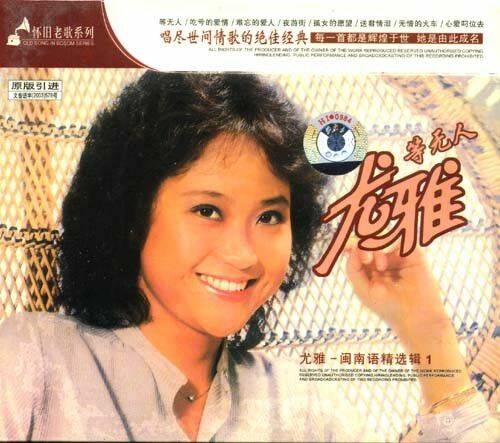 尤雅_Y~1.JPG