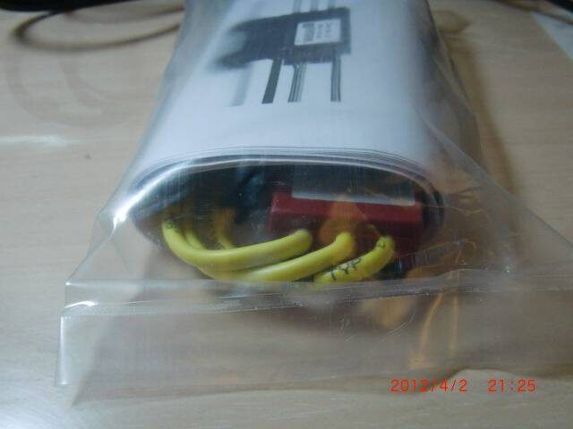 CIMG1207.JPG