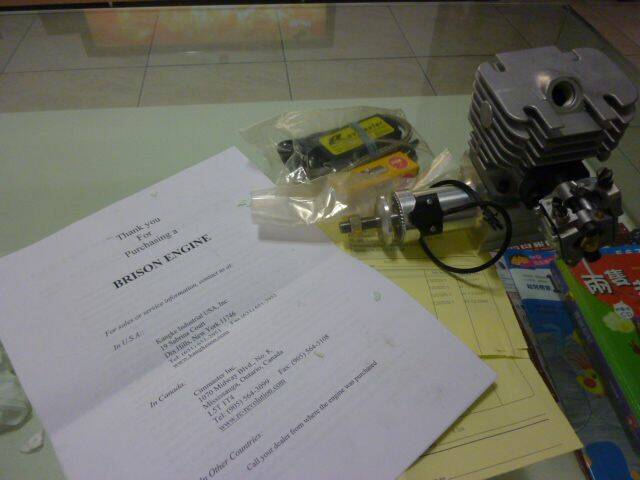 P1010694.JPG