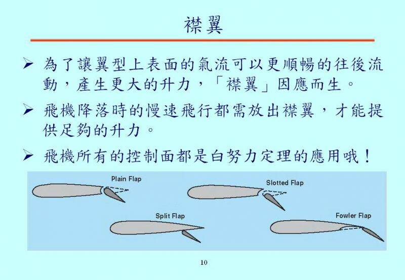 p10.JPG