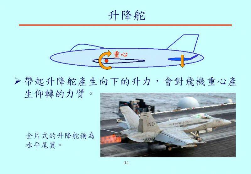 p14.JPG