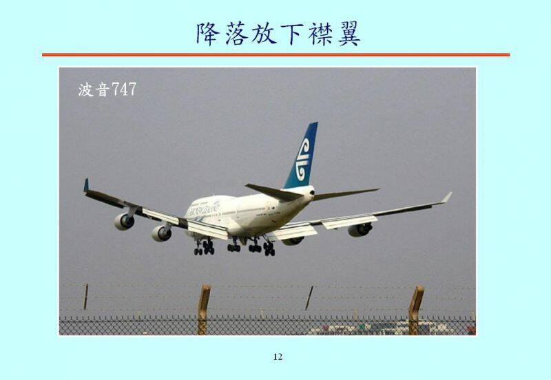 p12.JPG