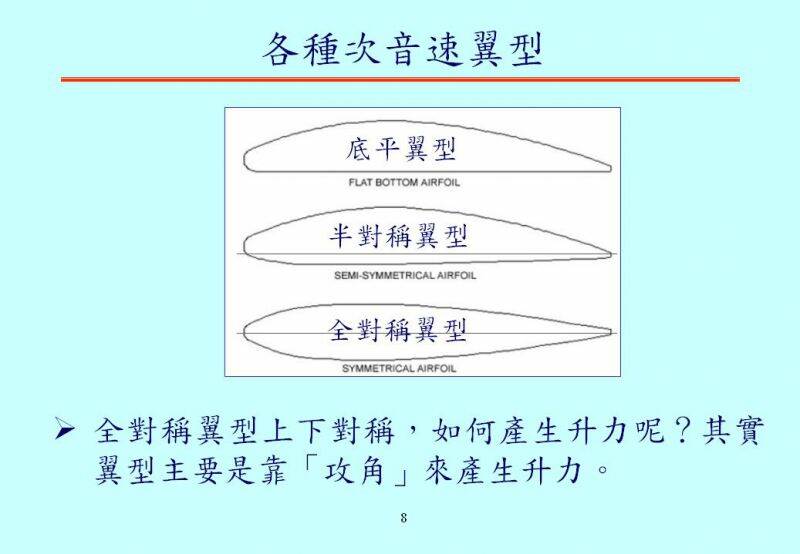 p8.JPG