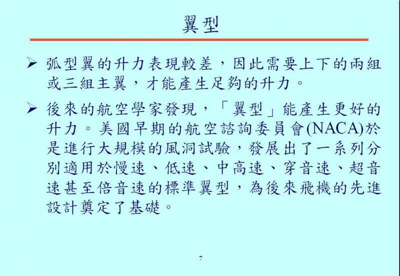 p7.JPG