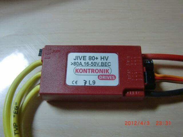 CIMG1213.JPG