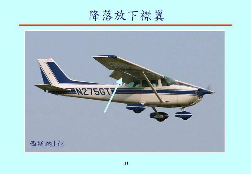 p11.JPG