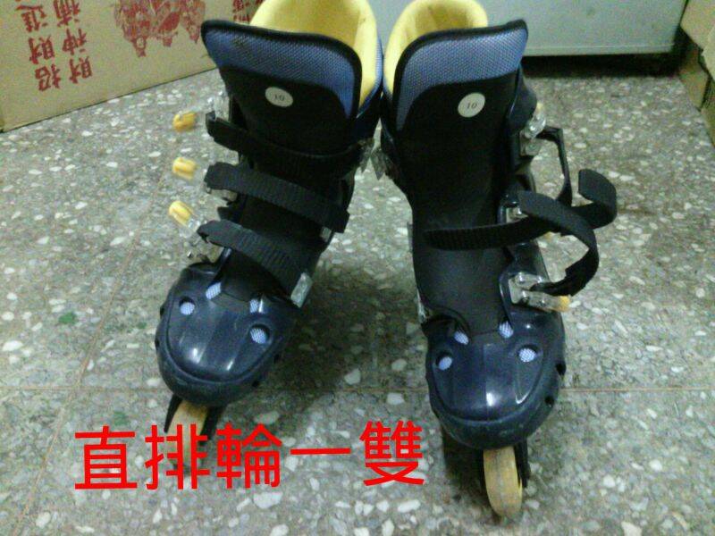300元 10號的