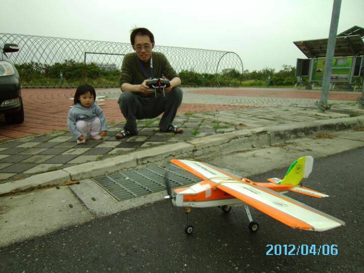 一起玩飛機