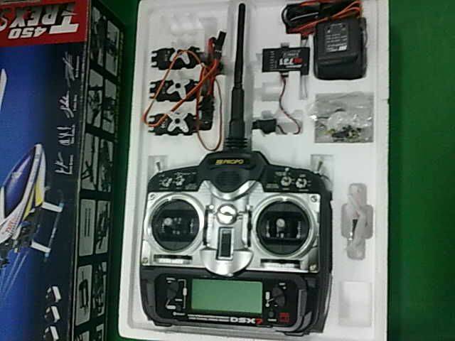 JR DSX7 2.4G