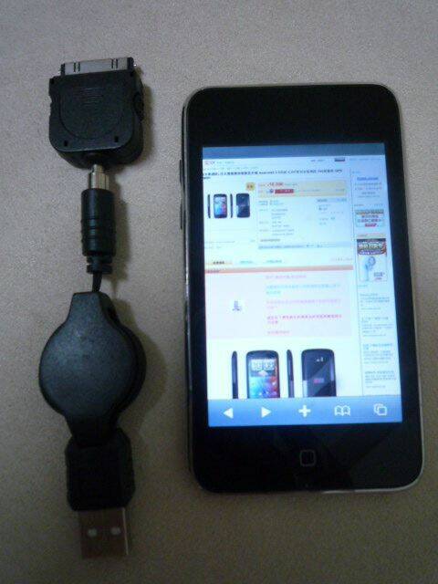 20120402_b7a5bab9ec5f52e16ab0Y3baGZQ0XEBE.jpg