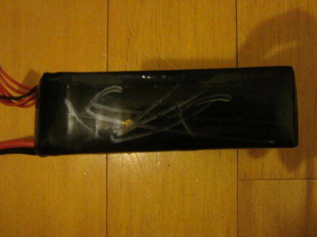 4200mah-300元
