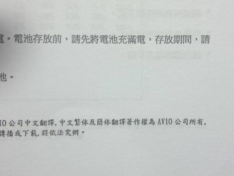 2012-04-08-010.jpg