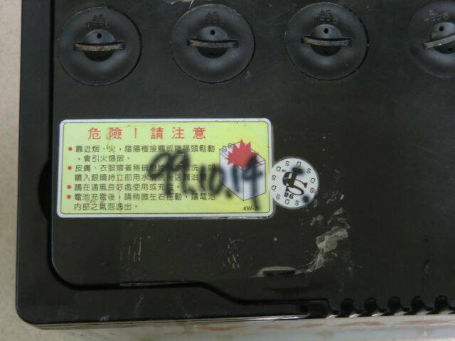 CIMG2332.JPG