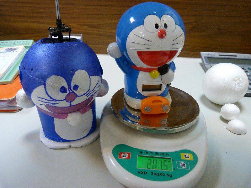 (不含)示意圖
