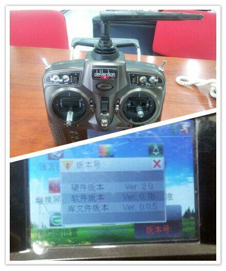 PhotoGrid_1334067294632.jpg