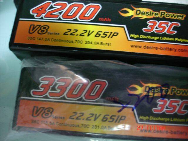 DPX2.JPG