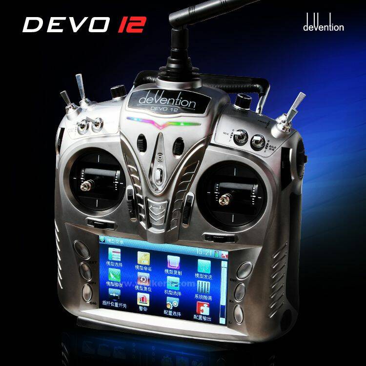 FEA_DEVO12_8.jpg