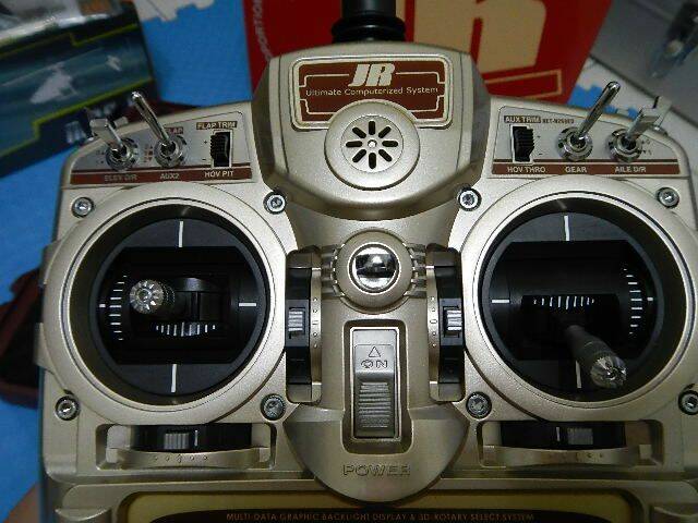 DSCN0642.JPG