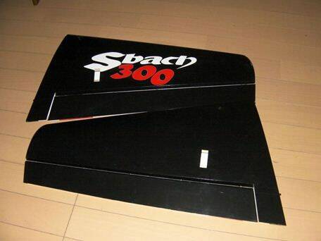 SBACH300 20CC (9).JPG